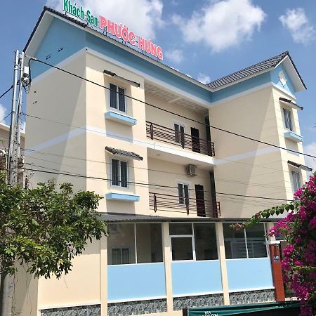 Phuoc Hung 1 Hotel หวินห์ลอง ภายนอก รูปภาพ